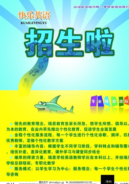 韩国檀国大学文凭毕业证样本照片